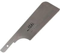 SUIZAN Lama di ricambio per Dozuki Sega giapponese taglio fine 150mm