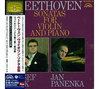 Suk, Josef & Jan Panenka - Beethoven/Sonatas For Violin & Piano (Mini Lp Slee