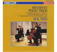 Suk Trio - Beethoven: Piano Trio. 5, 6, etc