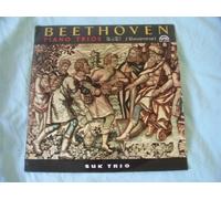Suk Trio - SUA 10523 SUK TRIO Beethoven Piano Trios LP