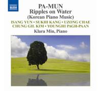 Sukhi Kang Pa-mun (CD) Album