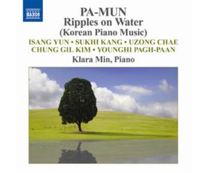 Sukhi Kang Pa-mun (CD) Album