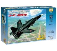 1:72 Zvezda Sukhoi Su-47 Berkut Kit Z7215 Modellino