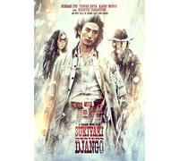 Sukiyaki Western Django [Sukiy - Sukiyaki Western Django [Sukiy