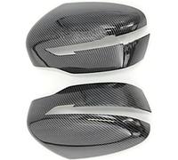 SUKORI Auto Coperchio specchietto Laterale per Nissan Qashqai J11 Rogue X-Trail T32 2014-2020 2019 2018,Calotta Specchio Laterale Copri Retrovisori Tappo Ricambio,C-Carbon Fiber 1