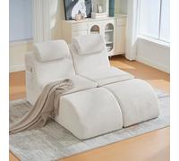 SUKY Poltrona moderna per il tempo libero, ergonomica, in schiuma a compressione altamente elastica, cuscino rimovibile, tasca laterale, per sedersi comodamente nella vita di tutti i giorni, beige