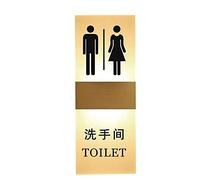 Sul muro sono appesi i cartelli che illuminano i b Cartello LED for toilette for uomo, donna, ragazzo e ragazza, decorazione for cartello for bagno, cartelli for toilette(A,40x15cm)