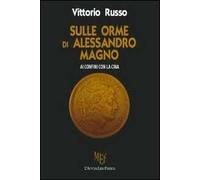 Sulle orme di Alessandro Magno. Ai confini con la Cina