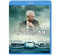 Sully (Blu-ray) Tom Hanks