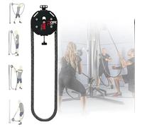 SULQING Endless Rope Trainer︱Portable Cable Pulley System︱Pulley Cable Machine System with Adjustable Resistance︱Home Gym Equipment︱for Grip, Arms,Back, Body Coordination Exercises