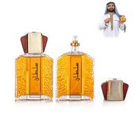 Sultan Profumo da uomo - 100 ML Eau de Parfum di Dubai, profumo orientale di lunga durata, tradizione araba di lusso incontra il moderno - profumo da uomo con carattere (2 pezzi)