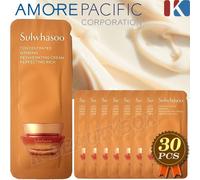 Sulwhasoo Concentrated Ginseng Rejuvenating Cream Perfecting Rich AMORE PACIFIC