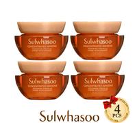SULWHASOO Concentrated Ginseng Renewing Cream 5 ml Korean Skin Care K-Beauty