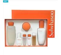 Sulwhasoo Essential Balancing 7 articoli set completo acqua ed emulsione esse...