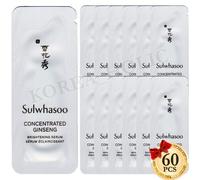 SULWHASOO siero schiarente concentrato al ginseng 60 pezzi K-Beauty dalla Corea