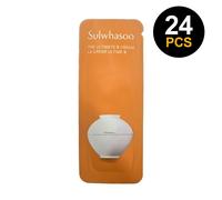 SULWHASOO The Ultimate S Cream 1 ml x 24 pezzi (24 ml) K-Beauty