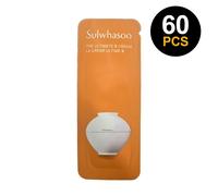SULWHASOO The Ultimate S Cream 1 ml x 60 pezzi (60 ml) K-Beauty