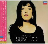 Sumi Jo - Best of Sumi Jo [Import]
