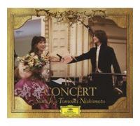 Sumi Jo & Nishimoto Tomomi - In Concert [Ltd. Edition]
