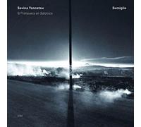 Sumiglia by Savina Yannatou (2005-08-02)
