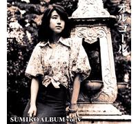 Sumiko Yamagata - Orgel