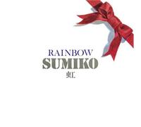 Sumiko Yamagata ??????? - Rainbow+2 ?