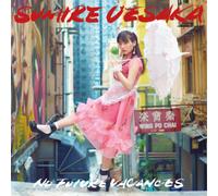 Sumire Uesaka - No Future Vacances
