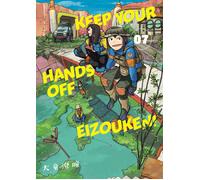 Sumito Oowara Kumar Sivasubraman Keep Your Hands Off Eizouken Volum (Tascabile)