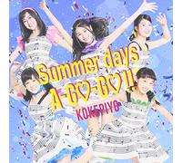 Summer Days a-Go-Go!!
