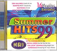 Summer Hits '99