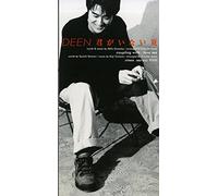 Summer,Must Not Have You