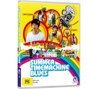 Summer Time Machine Blues