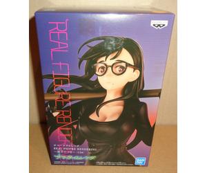 SUMMER TIME RENDERING REAL FIGURE HIZURU MINAKATA BANPRESTO/BANDAI 2022