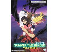 Summer Time Rendering (VOL.1 - 25 End) ~ doppiato in inglese ~ DVD anime ~ sp...