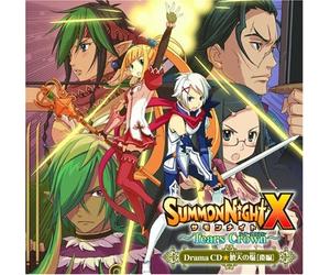 Summon Night X:Tears Crown - Kouhen [Import]