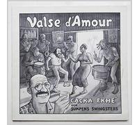 Sumpens Swingsters - Valse D'Amour [LP]