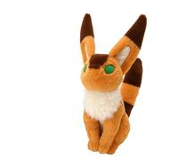 Sun Arrow Orsacchiotto El Castillo En El Cielo Fox Squirrel