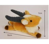 Sun Arrow Princess Mononoke Yakkuru Peluche Peluches