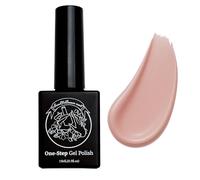 Sun&Beam Nails Gel 3 in 1 | non necessita di base o top coat, nessuna lima, adatto ai raggi UV/LED, facile da rimuovere, 15 ml (#07 beige trasparente rosa)