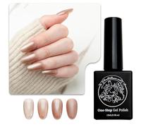 Sun&Beam Nails Gel 3 in 1 | Non necessita di base o top coat, nessuna lima, adatto ai raggi UV/LED, facile da rimuovere, 15 ml (#50 polvere di stelle)