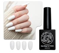 Sun&Beam Nails Gel 3 in 1 | Non necessita di base o top coat, nessuna lima, adatto ai raggi UV/LED, facile da rimuovere, 15 ml (#19 bianco puro)