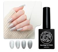 Sun&Beam Nails Gel 3 in 1 | Non necessita di base o top coat, nessuna lima, adatto ai raggi UV/LED, facile da rimuovere, 15 ml (#53 galassia scintillio)