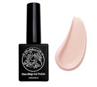 Sun&Beam Nails Gel 3 in 1 | Non necessita di base o top coat, senza lime, adatto ai raggi UV/LED, facile da rimuovere, 15 ml (#01 nude rosé trasparente)