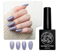 Sun&Beam Nails Gel a un passo 3 in 1 | non necessita di base o top coat, nessuna lima, adatto ai raggi UV/LED, facile da rimuovere, 15 ml (#17 cielo notturno blu)