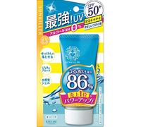 Sun Killer Isehan Sunkiller Perfect Water Essence SPF50+ P 50g