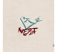 Sun-Mi Hong Fourth Page: Meaning of a Nest (CD) Album (PRESALE 14/03/2025)