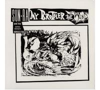 Sun Ra and His Astro Infinity Arkestra My Brother the Wind - Volume 1 (CD) Album