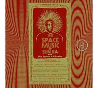 Sun Ra – Universe Sent Me: Lost Reel 5 – CD (Cobra)