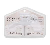 Sun-Star Stationery Ukanmuri Clip Watery Clear Book Page Holder S3623300...