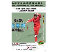 Sun-style Taiji sword Actual Combat